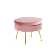 Luxusní taburet, růžová Velvet látka / chrom zlatý, Art-deco, NOBLIN TYP 1 Luxusní taburet, růžová Velvet látka / chrom zlatý, Art-deco, NOBLIN TYP 1