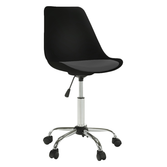 Kancelářská židle, černá/tmavě šedá, DARISA NEW
