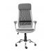 Kancelářská židle Q336 ŠEDÁ
