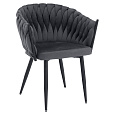 Jídelní křeslo, tmavě šedá Velvet látka/černá, BLER
