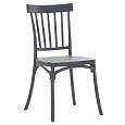 Stohovatelná židle, tmavě šedá, SAZEN NEW