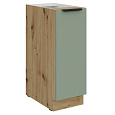Spodní skříňka s výsuvným košem, aquamarine/dub artisan, ARSANY 30 D CARGO BB