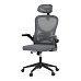 Kancelářská židle, houpací mechanismus, šedá, KA-K2021 GREY