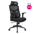 Kancelářské křeslo, černá, nosnost 150 kg, SULIVAN