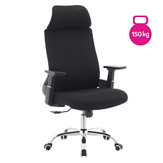 Kancelářské křeslo, černá/chrom, nosnost 150 kg, HOLGER Kancelářské křeslo, černá/chrom, nosnost 150 kg, HOLGER