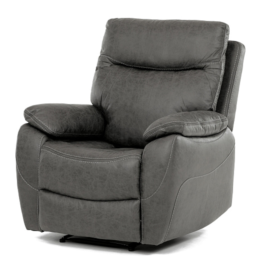 Polohovací křeslo, šedá, látka vintage, TV-4092 GREY3