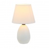 Keramická stolní lampa, bílá, QENNY TYP 12